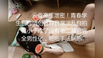 【性爱淫妻❤️绿帽狂】绿帽大神教师老婆同学聚会和前男友做爱❤️被插到内射❤️骚货老婆在KTV和同学在厕所做爱后入内射