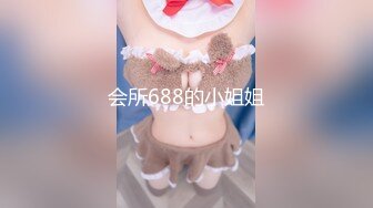 【斑比小鹿】完美肥臀~自扣小穴~道具猛插【10V】 (6)