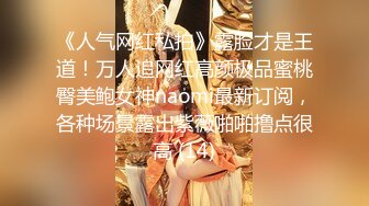 GS自购-售价22【KXCD】093极品清纯美少女穿着JK排队买面包，黄色内蕾丝边