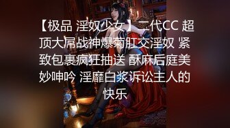 【新片速遞】  ❣️推荐❣️【嫩妹足交】颜值嫩妹玉足踩蛋，撸管，男主叫声享受，大量射精~[1.45G/MP4/00:20:32]