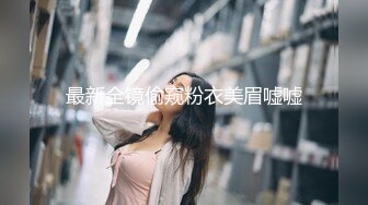 ✿91制片厂✿ 91BCM007 拜金女肉体还债▌优娜▌迷情眼眸小嘴吸吮龟头 湿滑裂缝大屌爆刺 狂射波涛豪乳