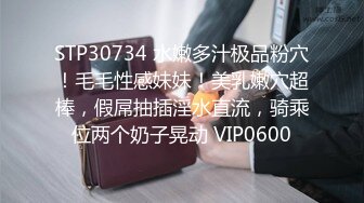 口交毒龙技术都很棒