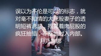 巨乳欲女【很有欲望的美女】全身精油SPA~吃鸡啪啪后入骑乘 啪啪狂干~流白浆 69 (1)