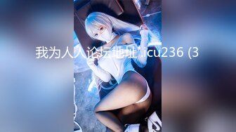 精美JVI-D爆乳少女双人组▌黎菲儿x宝七▌暗夜魅魔人间取精 巨根初体验 硕大酥乳汹涌澎湃169P1V