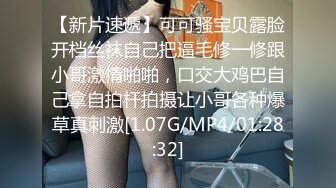 STP28520 婴儿肥呆萌小妹妹！近期下海新人！性感吊带黑丝袜，顶级大白美臀，脱衣热舞，掰穴扣弄特写 VIP0600