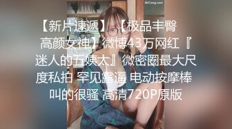 韩国主播口罩主播lovelyxx_20210821_1694590653