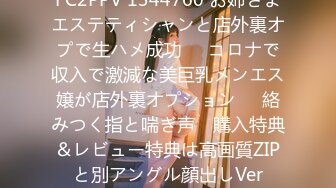 愛を認めさせたくて妻と絶倫の後輩を2人きりにして3時間…抜かずの追撃中出し計16発で妻を奪われた僕のNTR話