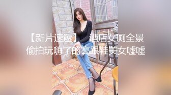  学舞蹈的02年小太妹，性感黑丝诱惑，干完一炮去洗完澡再干一炮