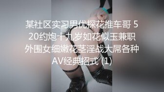 熟女饑渴人妻居家偷情私會帥氣瑜伽教練啪啪打炮 摸奶摳穴跪舔騎乘啪啪爽翻了 高清原版