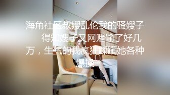 時尚范黑絲大長腿美女秘書年會聚餐喝醉後被帶到酒店潛規則