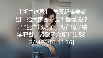 1/21最新 尖下巴网红姐穿上黑丝极品美腿掰穴揉搓很是诱惑VIP1196