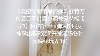 杭州女上后入