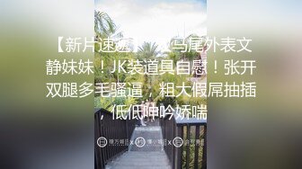 黑鬼后入式爆操高跟美妞