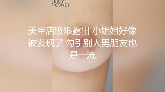 《百度云泄密》冒充经纪人忽悠好身材的美女拨开鲍鱼看看是否处女