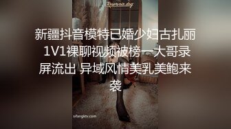 口技一流，毫无齿感，主动后入中出，粉嫩小逼会说话！