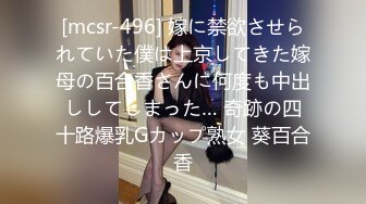 STP27699 开豪车富二代小哥夜场路边捡尸失恋醉酒女把她弄回家搞得她浑身欲火主动求草无套内射