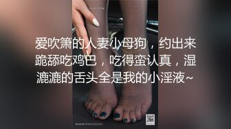 红唇性感肥逼妹子撩起裙子跳蛋自慰，脱下内裤揉搓逼逼，毛毛浓密近距离特写，跳蛋摩擦塞入没几下流出水来