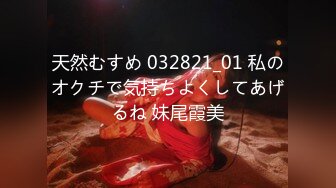 【新片速遞】 海角社区叔嫂乱伦大神小钢炮❤️大哥走后终于可以肆无忌惮的操极品尤物大嫂了