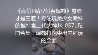 【AI换脸视频】陈都灵 性感热舞直播1