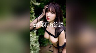 【极品媚黑❤️绿帽淫妻】淫妻熟妇『Yseyo』奶大臀肥腰细 约白人大学生群交内射 歌厅全裸开操 高清1080P原版