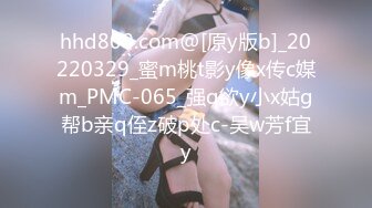 FC2PPV 2756540 4/3まで限定！！【顔出晒し・無修正】緊張し過ぎてガチガチな巨乳の女の子をたっぷり堪能して2回、生中出し！