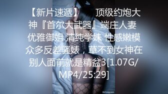 防疫期间 在家不停打炮 巨乳女友每天吸收男友精华 不顾男友脸色苍白