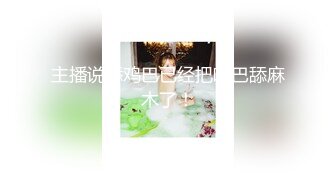 【哺乳期小妹找大哥】一晚上四炮，五星级酒店，粉丝年度福利大礼包，干完直接累瘫，让小哥认真体会下少妇的美好才行