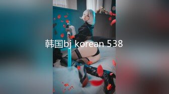 91KCM-064 莉娜 贿赂月老让女神为我开腿 91制片厂