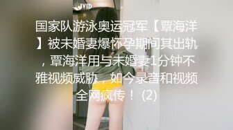 -网红美少女三月樱花大二学妹逃课陪 富二代男友 到海景房啪啪