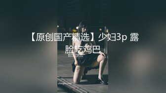 路上抓来的性奴任我摆布-林思妤