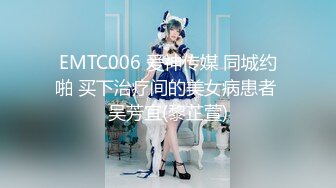 【新片速遞】  ◕♡◕【欧美偷拍】变态的部门主管自家别墅装了N个摄像头好以后继续骗色，等的就是今天漂亮女下属的到来(1080P)✍【457MB/MP4/20:36】