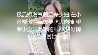    175CM顶级美腿欲女  开档黑丝高跟鞋  翘起美臀假屌双洞齐插  椅子上骑坐爆插美穴&nb