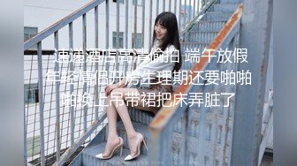 【新速片遞】长治传媒 CZ-0008《无助的人妻》老公欠债不还美女老婆被债主胁迫强奸