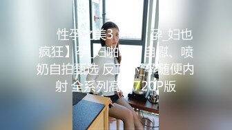 清纯双马尾人形小母狗『工口小妖精』福利私拍，超极品合法卡哇伊小萝莉 超高颜值 清纯淫靡并存2 (2)