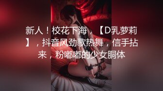 『优咪』纯欲反差清纯少女调教淫荡的小恶魔，连续高潮的母狗、肛门调教、二穴插入、连续高潮(中文对白)