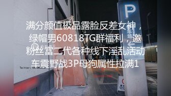 O站22岁极品网红 福利合集（三）海边美景配佳人调教 (1)