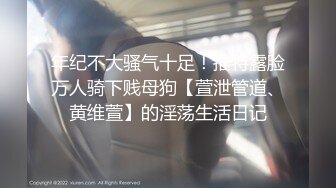 漂亮女友在家吃鸡啪啪 口技不错 看来经常吃鸡鸡 被无套输出 原像素拍摄 贵在真实