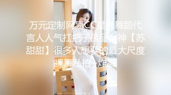 Al&mdash;科洛&middot;莫瑞兹 乖乖服从