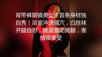 ❤️可爱反差萌妹❤️微露脸 极品coser漫展之后急着被操 微露脸 极品coser漫展之后急着被操 软软的呻吟让人欲罢不能