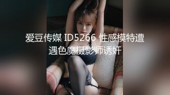 传媒  XKTC001 舔狗的反转人生又肏到初恋女友