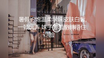 爱豆传媒ID5293女幼师出轨家长被捉奸在床