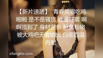 突袭女优沈心语女仆装爽到爆