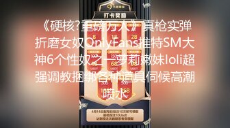 新片速递大神探花辟帝酒店约炮网红科技脸外围女倒立旋转口爆漫游毒龙 抖M外围完美服务