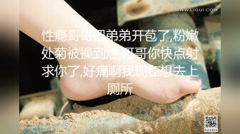 两对夫妻4P吊带连体网袜骑脸舔逼，交换操上位骑乘后入