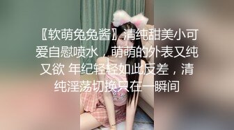 还是叫了老熟人，#嫩逼#白嫩#蜜桃臀#黑丝#技师#女上_(new)