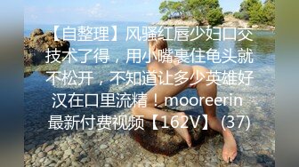 推特摄影大神【Halfmoon】极品美模私拍露出，唯美刺激，多次在户外，美景佳人让人心旷神怡！