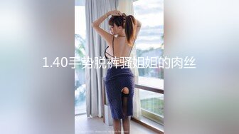 女同大解放,3P激战两猛男…