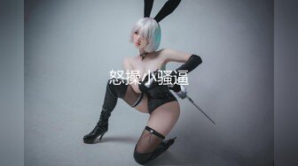 后入深圳大屁股少妇-嫂子-女友-白浆-Ktv-按摩-探花