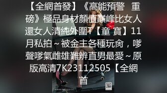  漂亮纹身美女 69吃鸡舔逼 被各种姿势输出 爽叫不停 就是奶子小了一丢丢