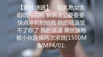 PMC-359 白沛瑶 禽兽医师迷奸美女病患 下药爽操淫荡巨乳妹 蜜桃影像传媒